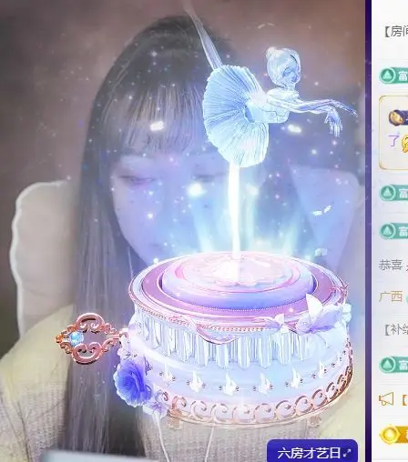 子默学长（八卦王子）主播图片