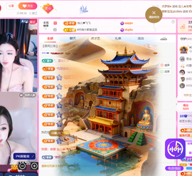 依芝呵呵了~❤️~的图片