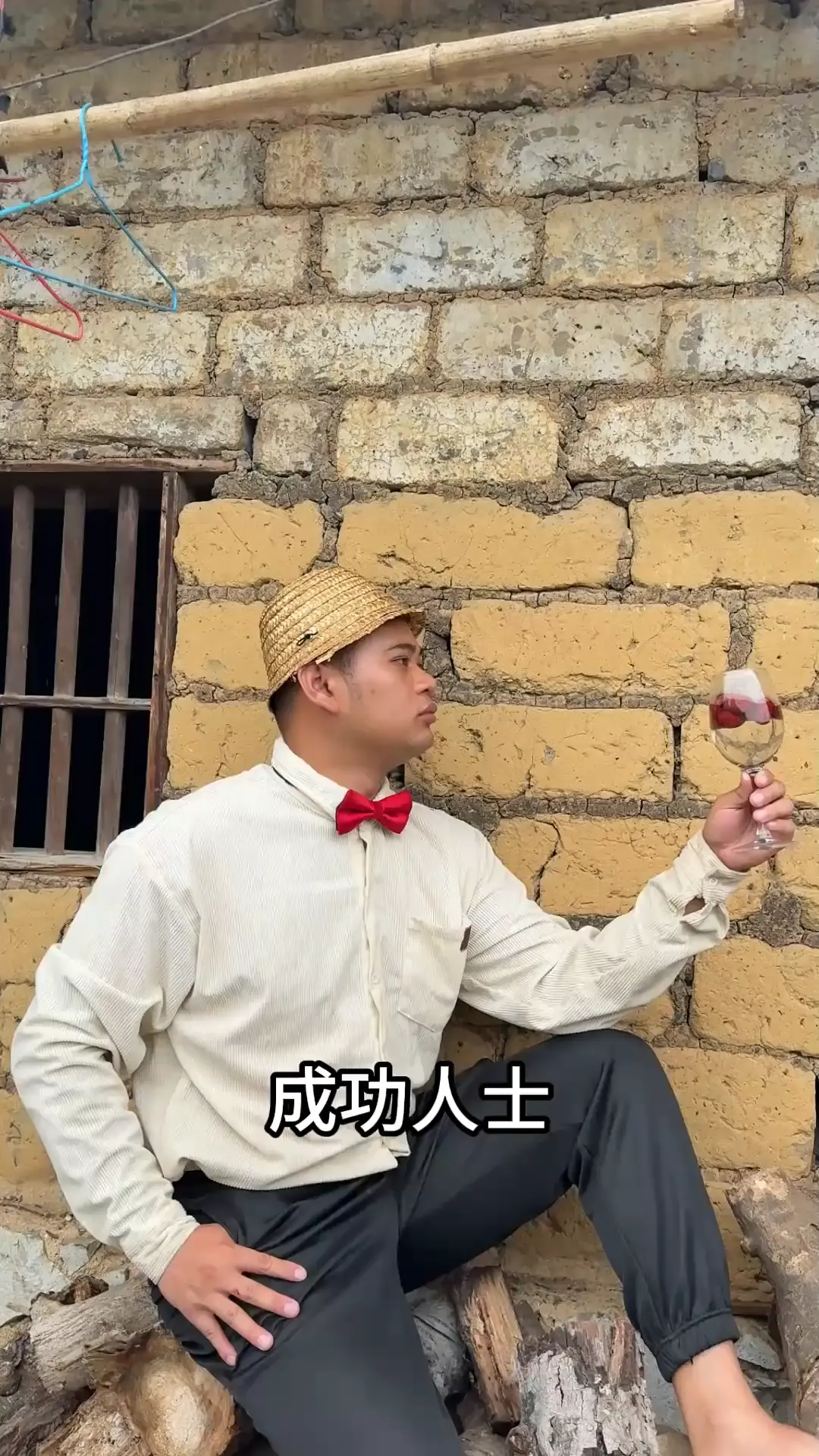 全靠一张嘴