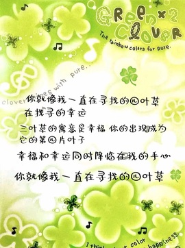 天才兔子小姐🐰的图片