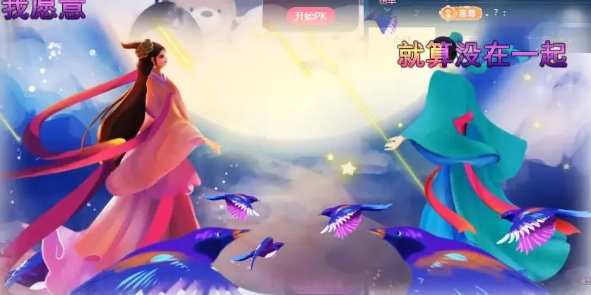 何芯儿დ肥来了主播图片