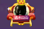 粥粥粥粥粥粥粥粥的图片
