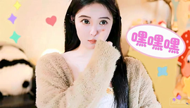 厄洛斯💗7978的图片