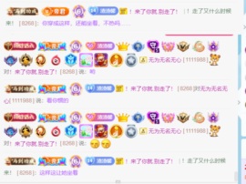 新来的抱抱馨💌的图片