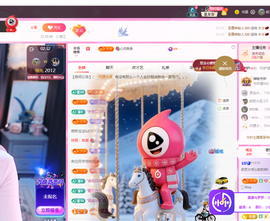 依芝呵呵了~❤️~的图片