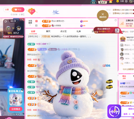 依芝呵呵了~❤️~的图片