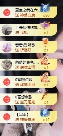 北家小黄黄🌈的图片