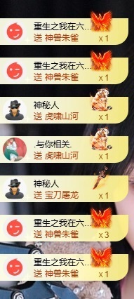 北家小黄黄🌈的图片