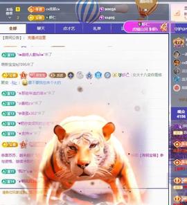 苏苏，越来越好的图片