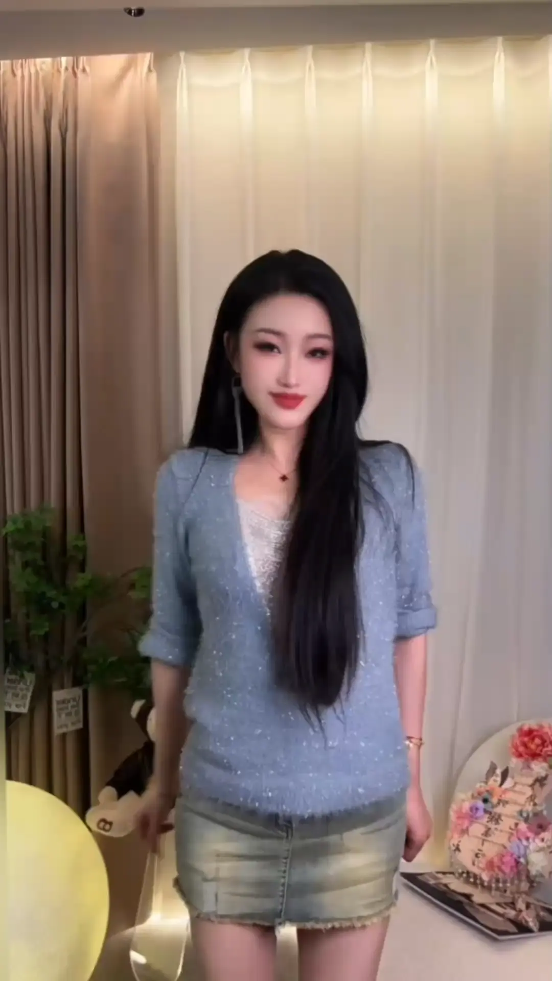 晚七点半见