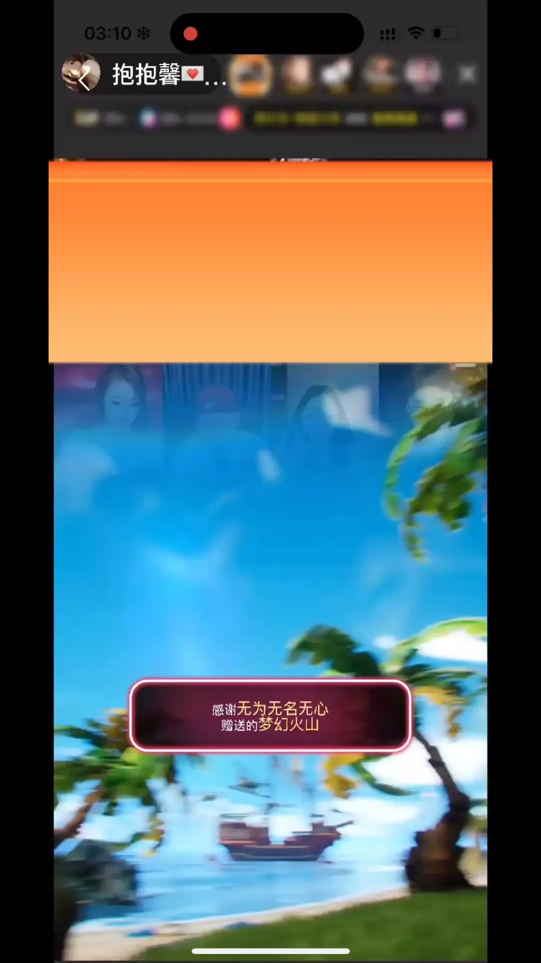 今儿被打的有点懵逼