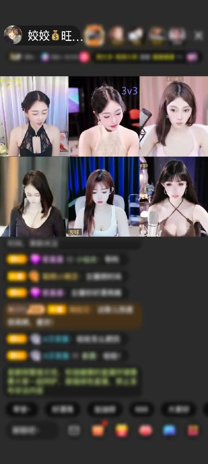 感谢君不见，姣姣予你赠送黄金守护1个