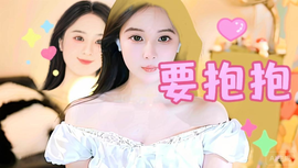 厄洛斯💗7978的图片