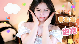 厄洛斯💗7978的图片