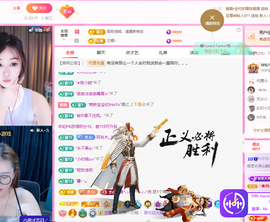 依芝呵呵了~❤️~的图片