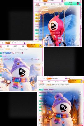 ღ娜娜ぃ安静唱歌🍀的图片
