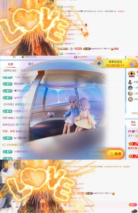 洋子～的图片