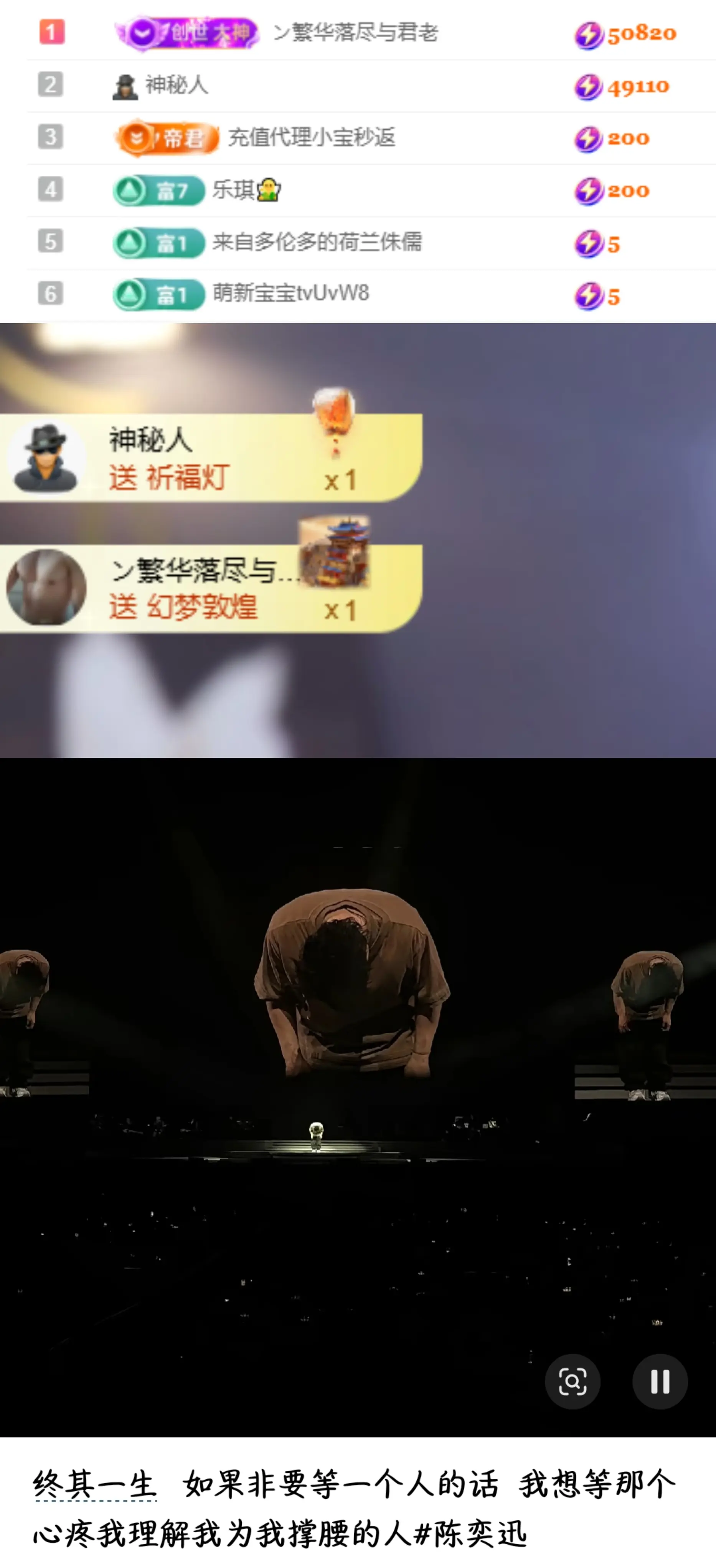 哆啦的梦~主播图片