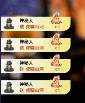 超甜糖休主播图片