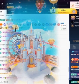 王果果🍄家中有事休的图片