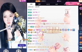 王果果🍄家中有事休的图片