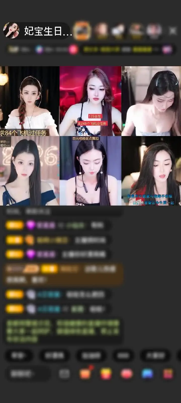 感谢～大哥哥～赠送吉祥福鹿1个是你给我的惊喜