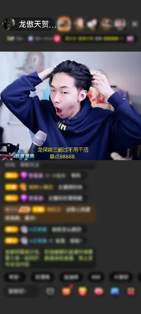 感谢遇見cc2709赠送冰雪女王1个