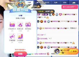 🦋香香甜甜🦋的图片