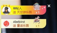 晓晓晓呀的图片