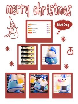 ღ、大九20号生日吖主播照片