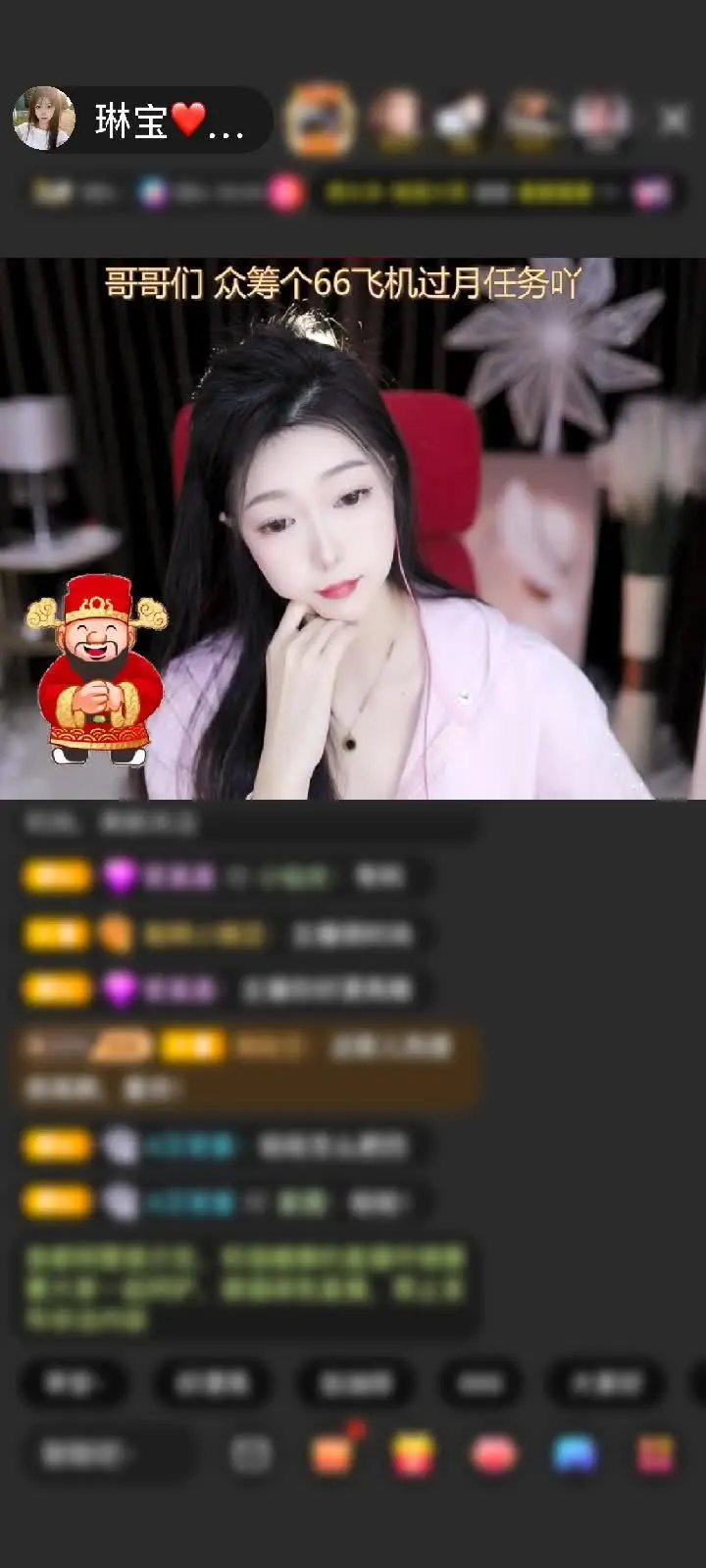 感谢神秘人赠送极速出发1个
