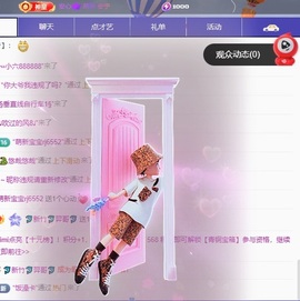 米哥mimi的图片