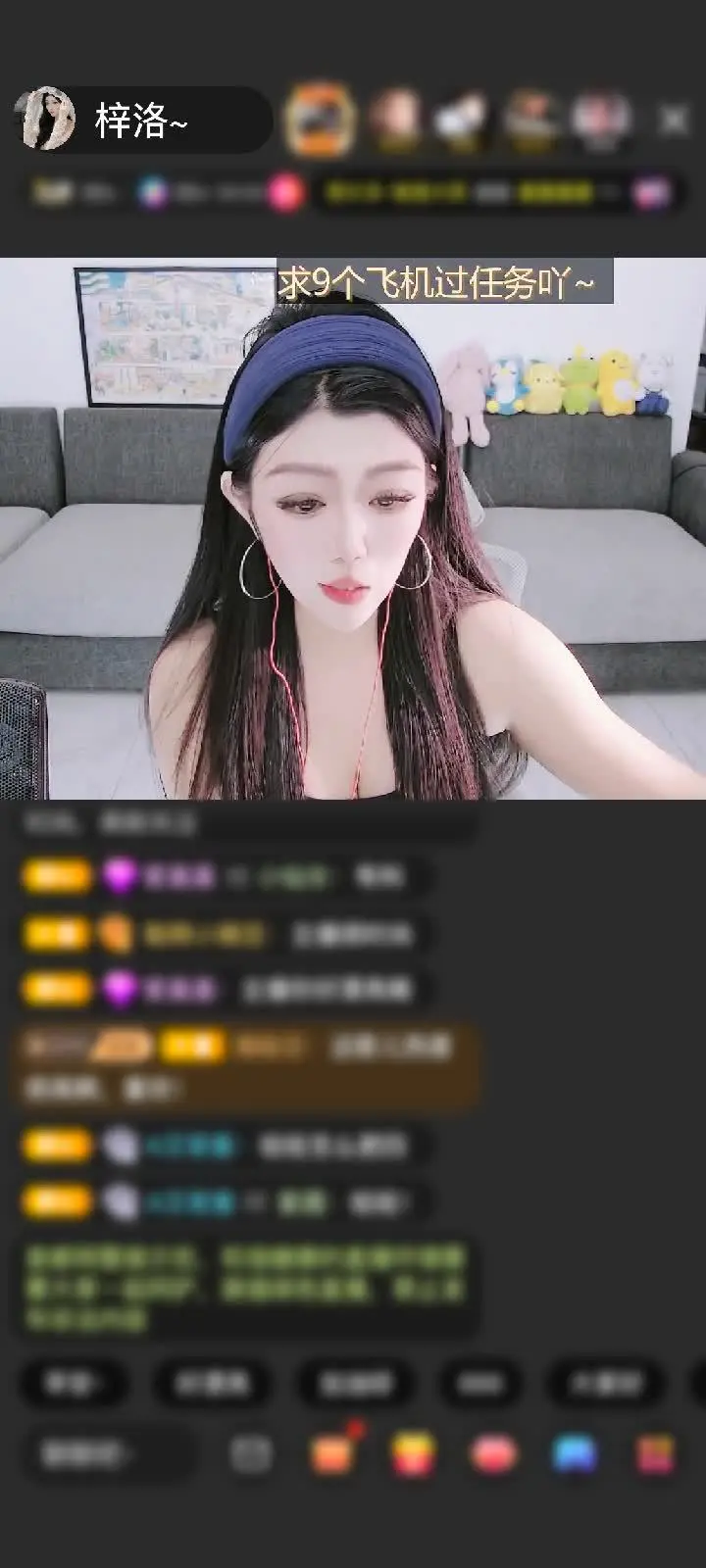 每个人都会被爱 或早或晚❤️