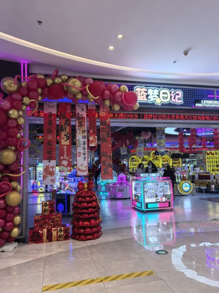 ◐快樂心狠2388◑主播图片