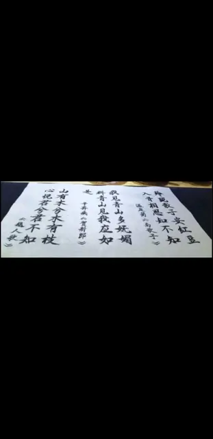 都是黄泉预约客，何必为难每一天