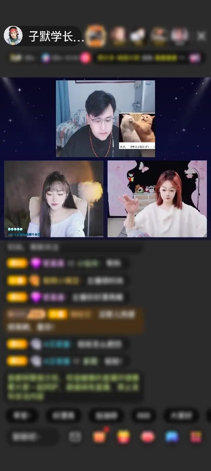 感谢神秘人赠送冰雪女王1个，太难了。