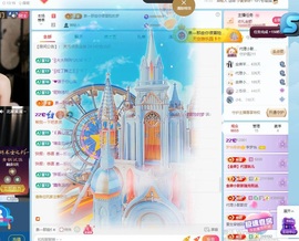 李梦怡.的图片