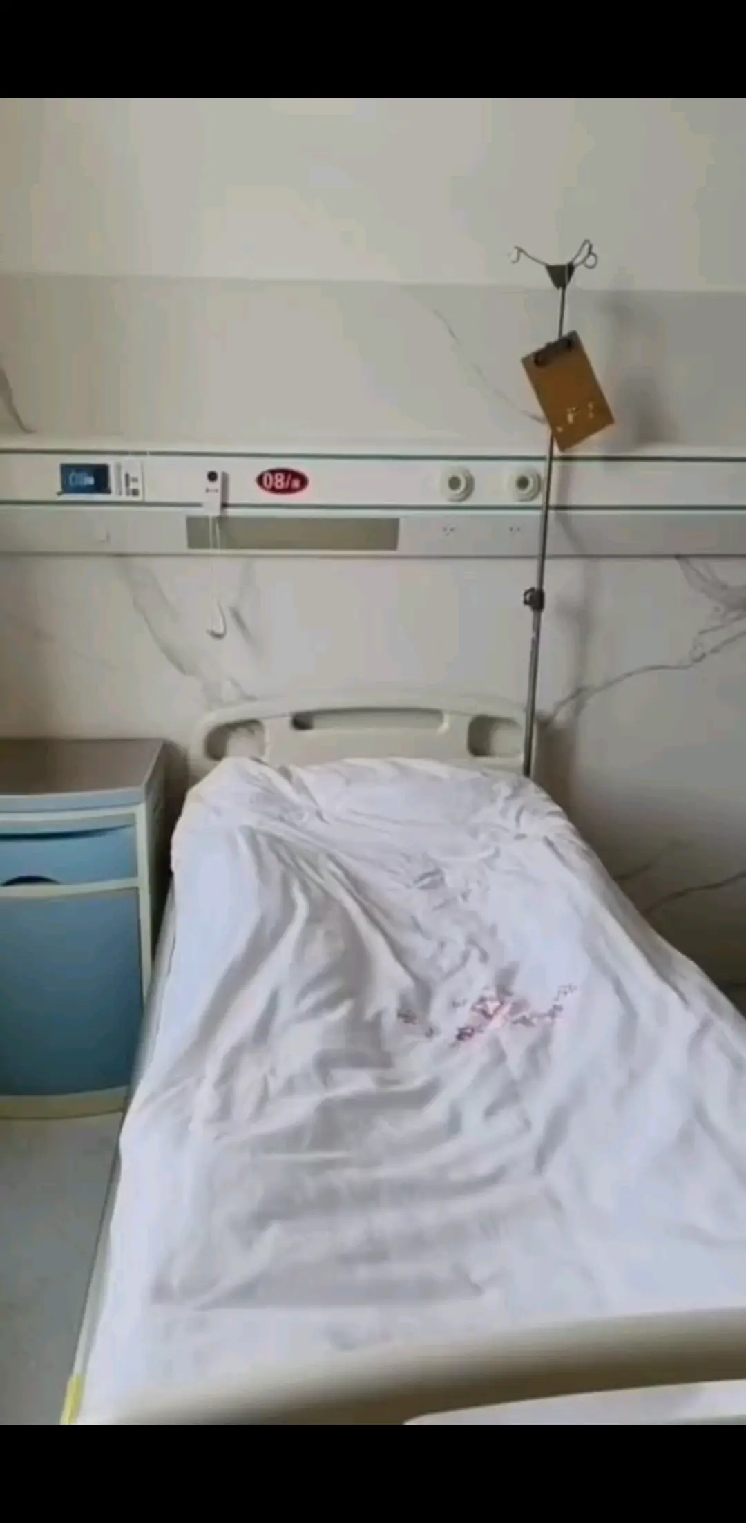 我的专属床位#住院 #最贵手环