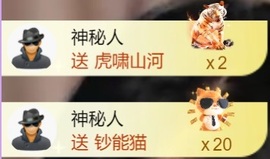 忧宝（退）的图片