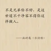 妮好漂亮