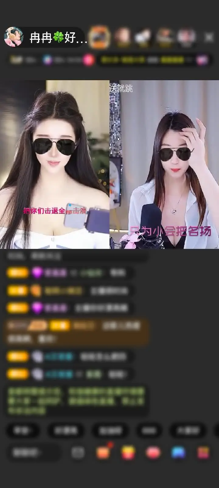 感谢爱荫湿毯赠送飞跃梦幻岛1个