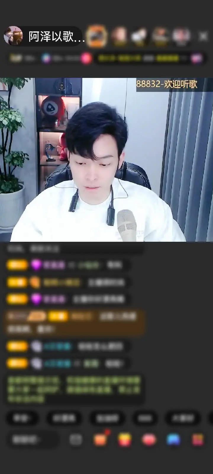 感谢我好哥哥的极速出发
