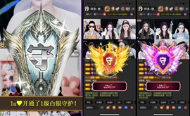 梓洛~的图片