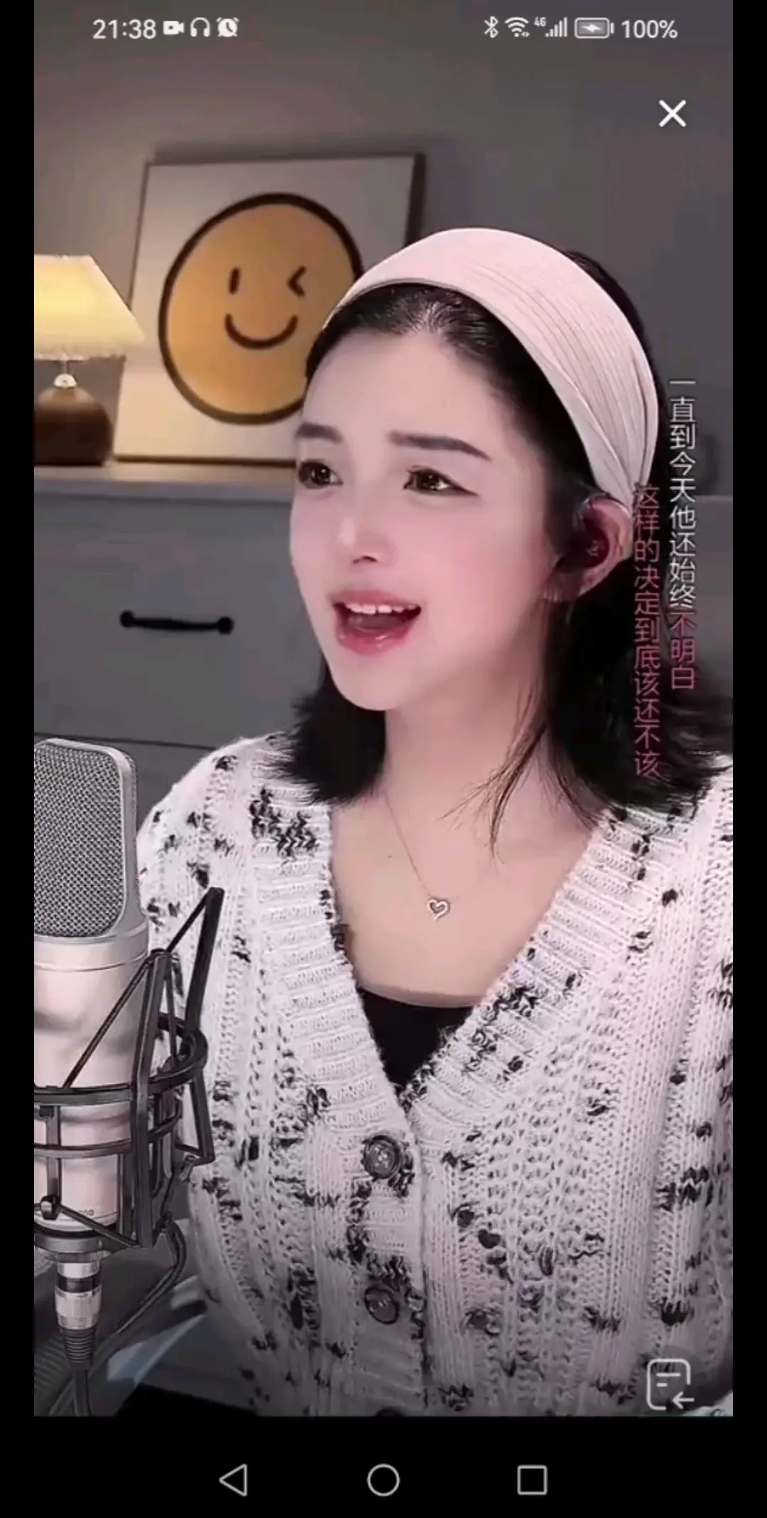 。。。