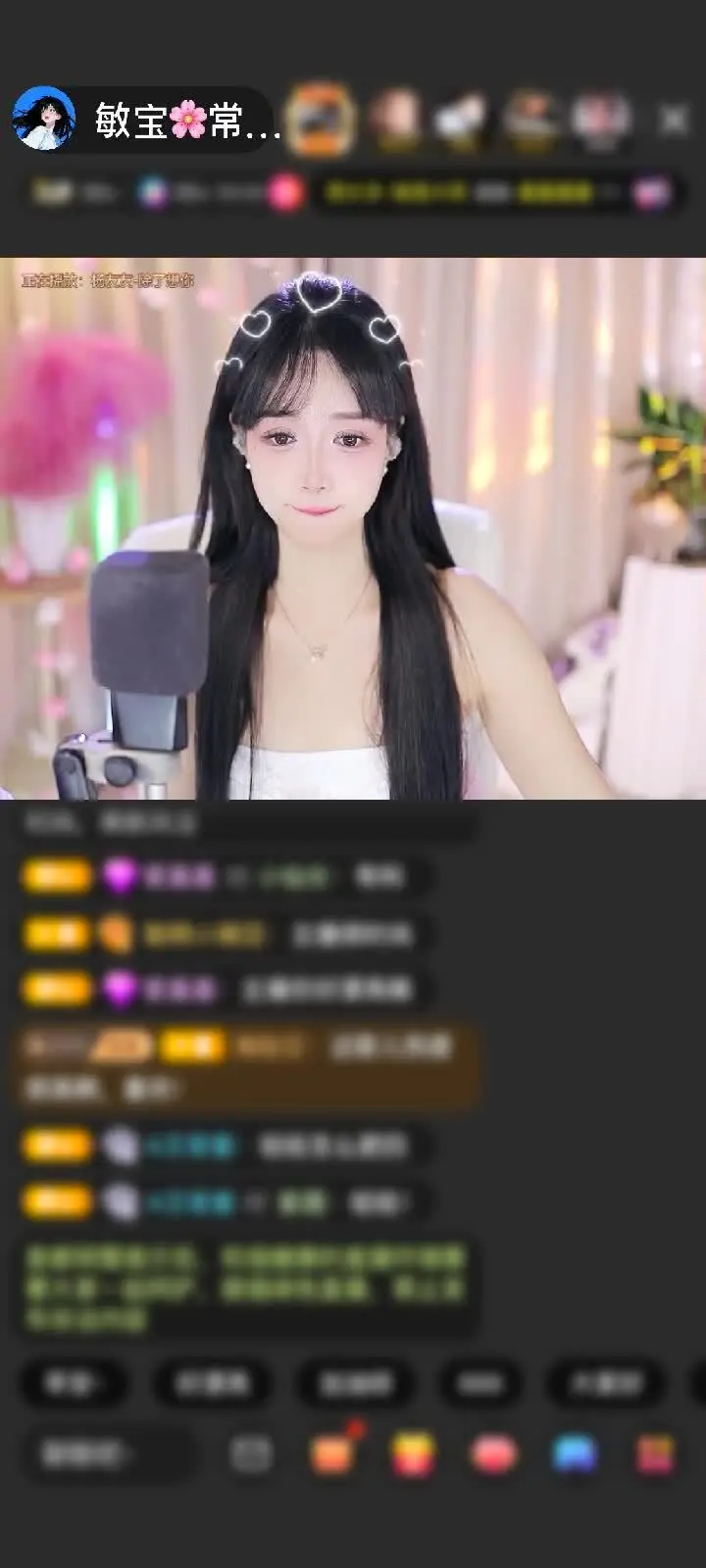 幸福降临！！！认识第二天就有这守护大惊喜，真是个幸福大丫头~