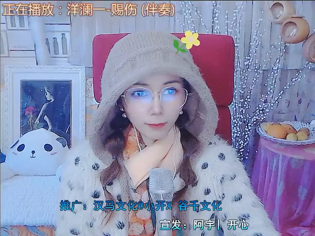 才艺视频