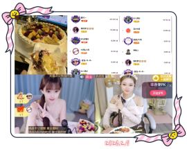 8秒充值代理．・゜♡的图片