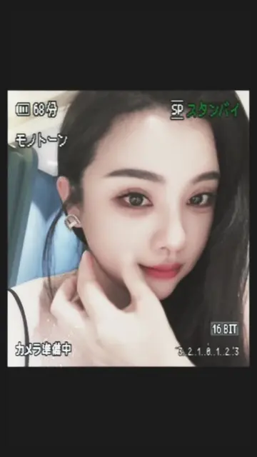 耶耶耶