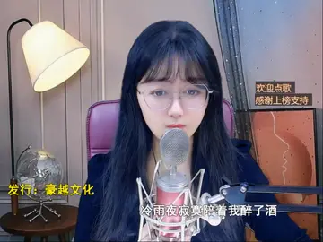 才艺视频
