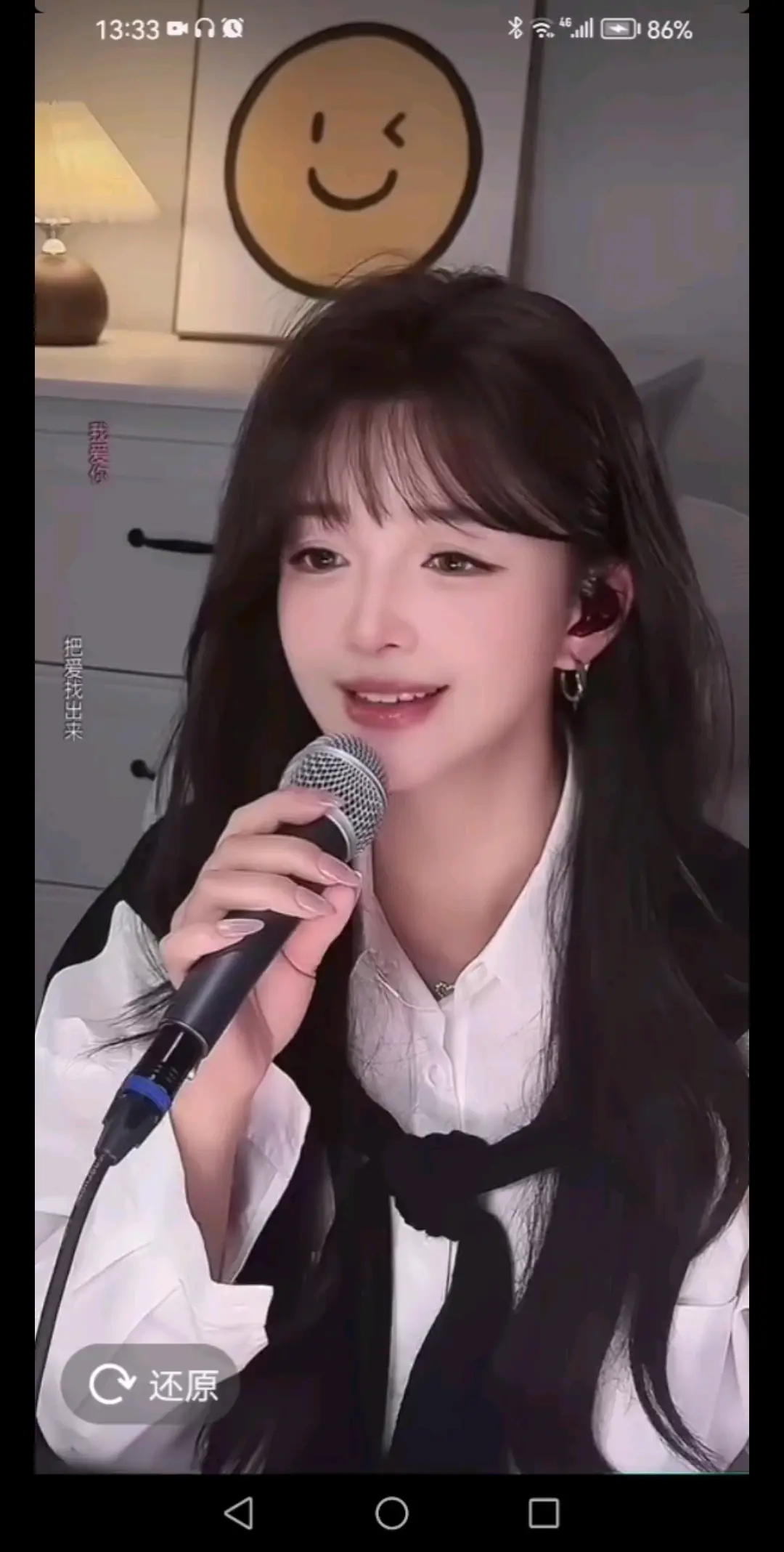 。。。